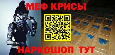 2c-b Бузулук