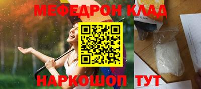 2c-b Бузулук