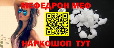 2c-b Бузулук