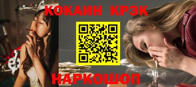 2c-b Бузулук