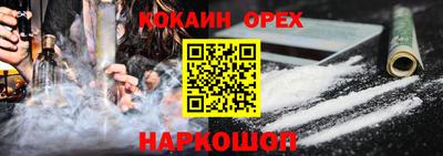 Альфа ПВП Будённовск