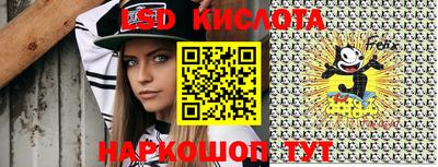 2c-b Бузулук