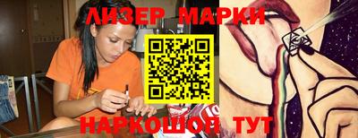 Альфа ПВП Будённовск