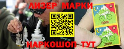 ALPHA-PVP Бугуруслан