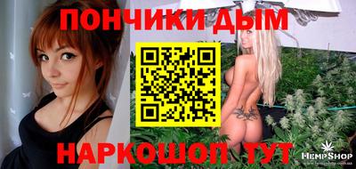 2c-b Бузулук
