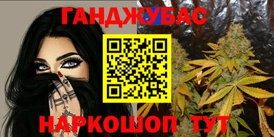 ALPHA-PVP Бугуруслан
