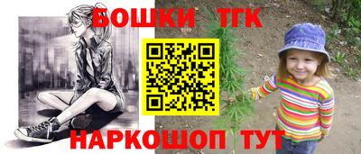 Альфа ПВП Будённовск