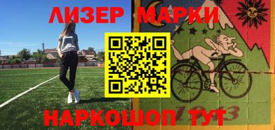 ALPHA-PVP Бугуруслан