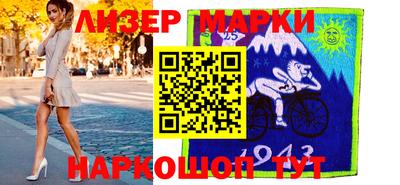 ALPHA-PVP Бугуруслан