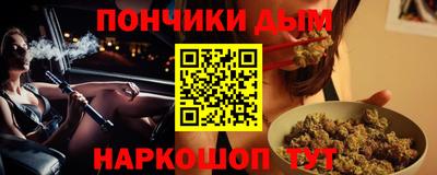 ALPHA-PVP Бугуруслан
