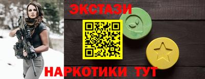 ALPHA-PVP Бугуруслан