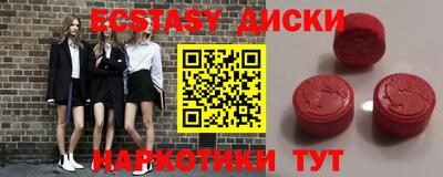 Альфа ПВП Будённовск