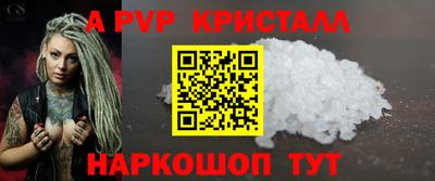 2c-b Бузулук