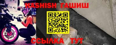 2c-b Бузулук