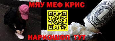 ALPHA-PVP Бугуруслан